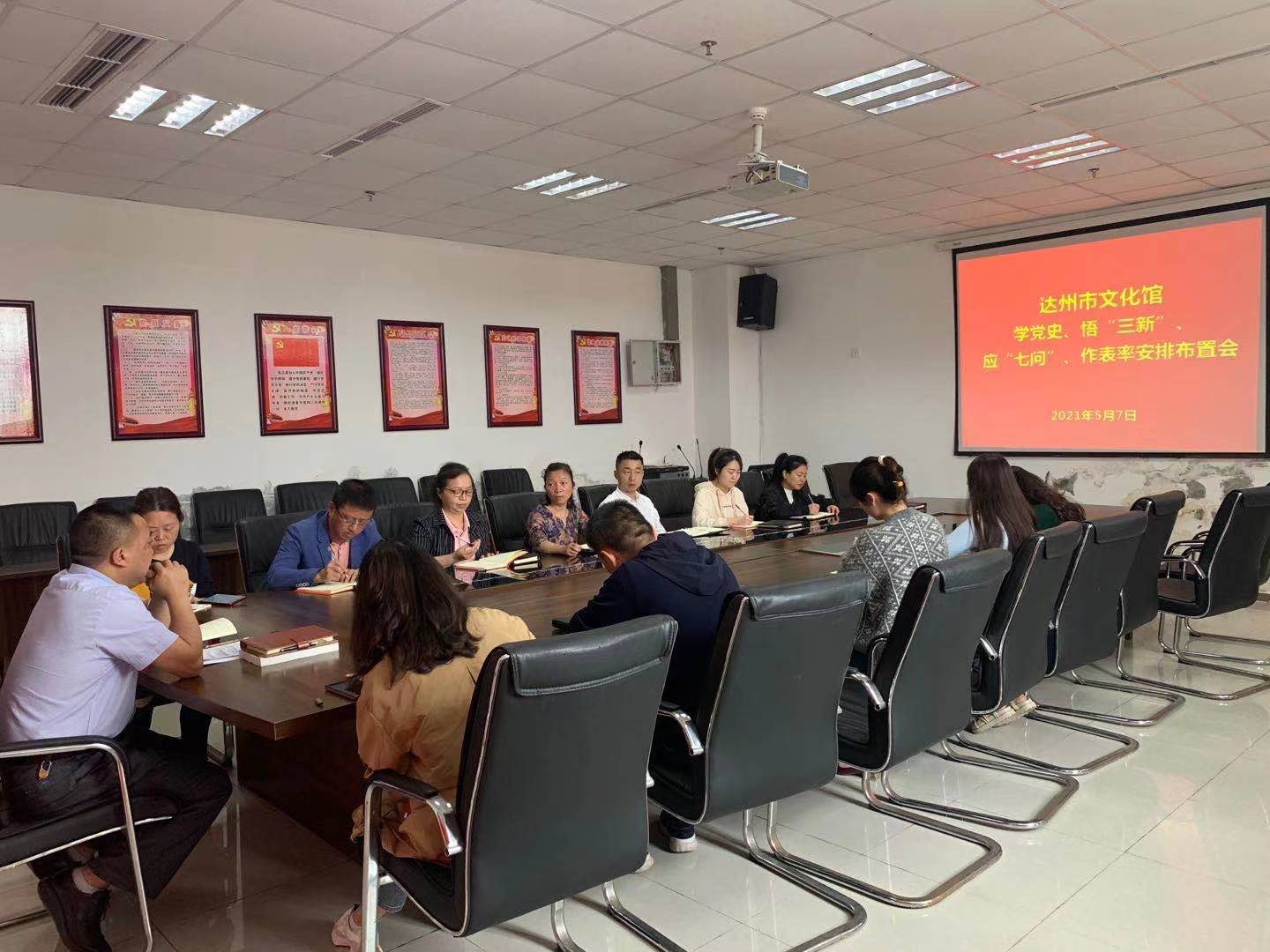 微信图片_20210507173929.jpg