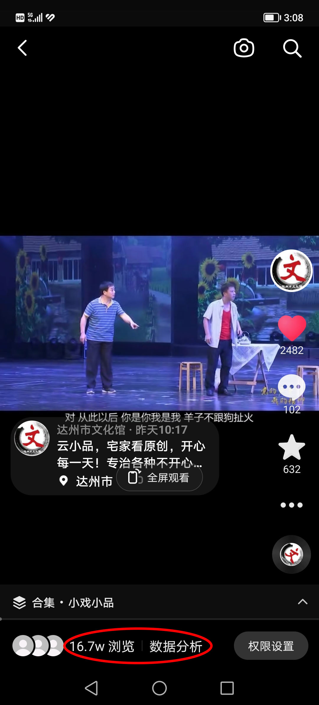 微信图片_20221127151105.jpg