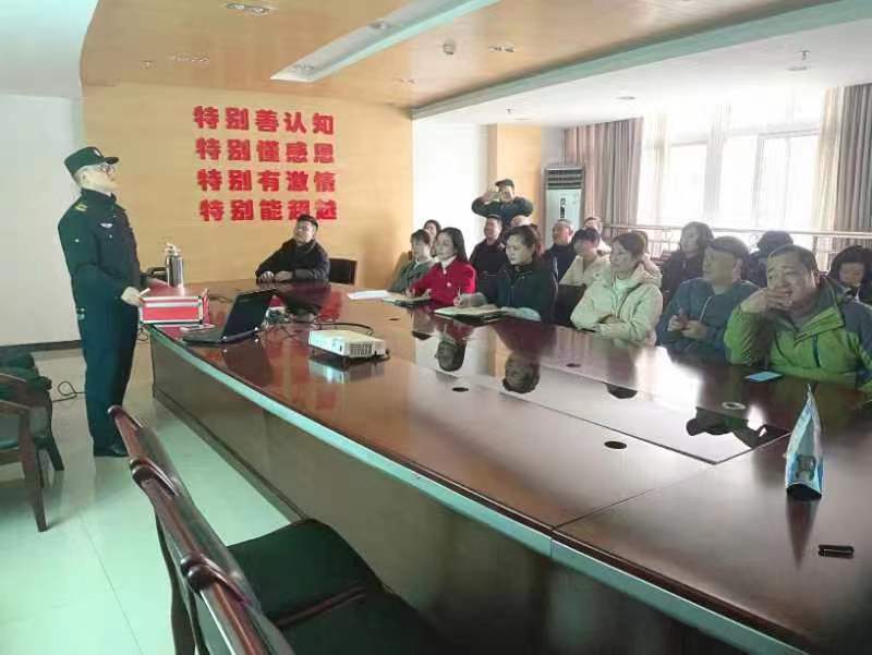 微信图片_20230217102328.jpg