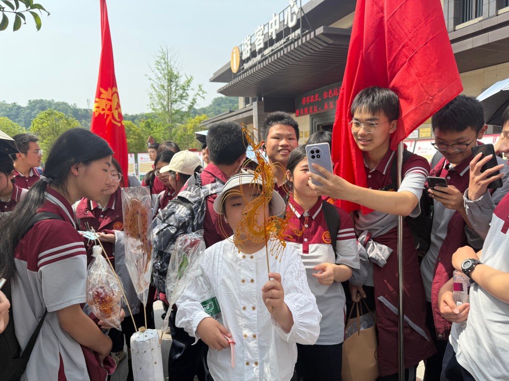 微信图片_20250501132614.jpg