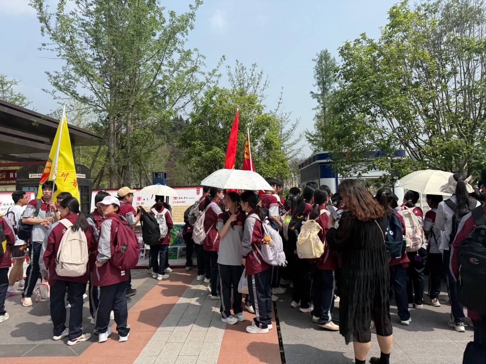 微信图片_20250501132606.jpg