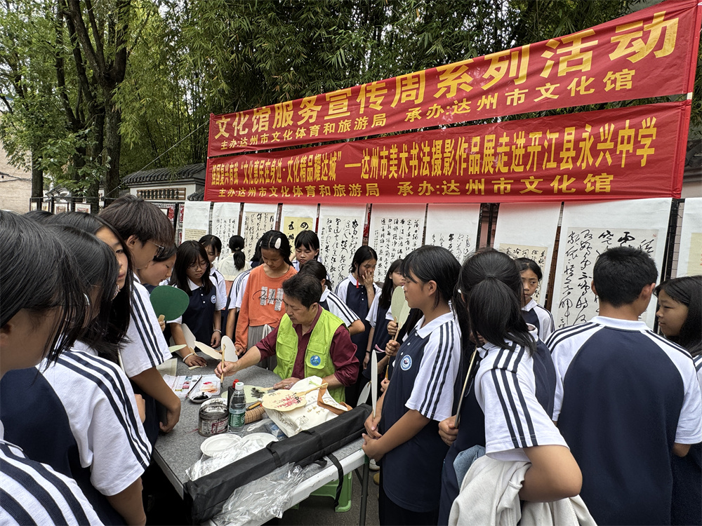 微信图片_20250523164321.jpg