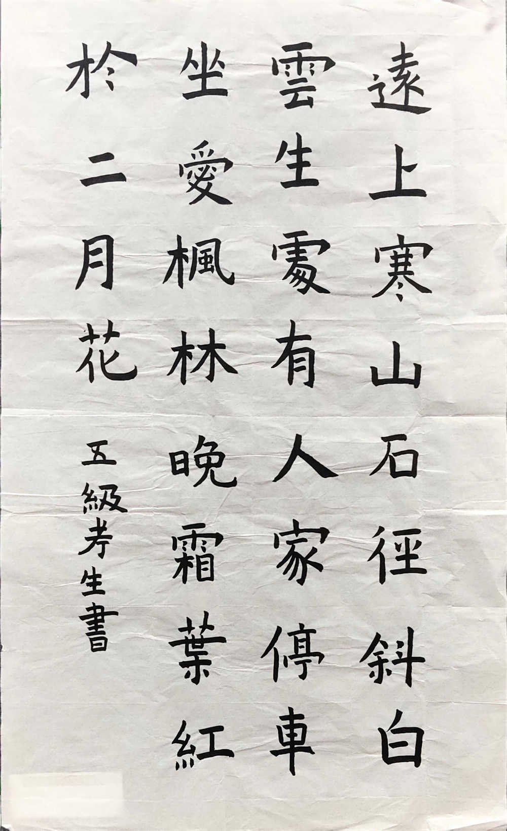 1789884774974624.jpg
