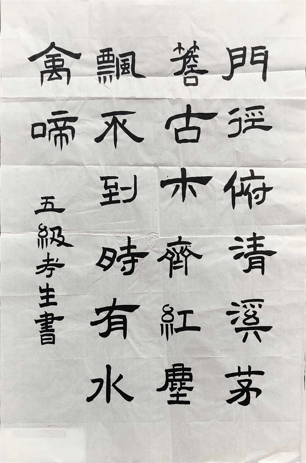 1789884791195250.jpg