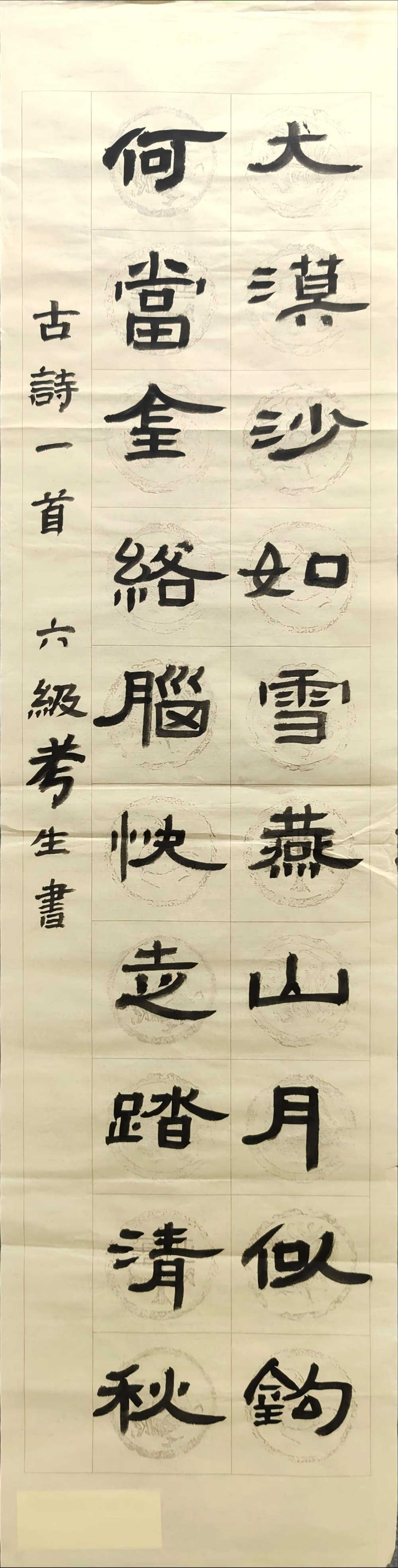 1789885928980043.jpg