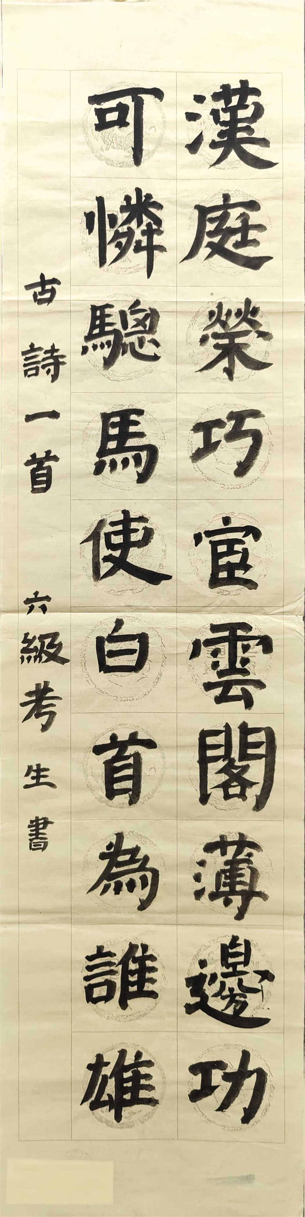 1789885943800687.jpg