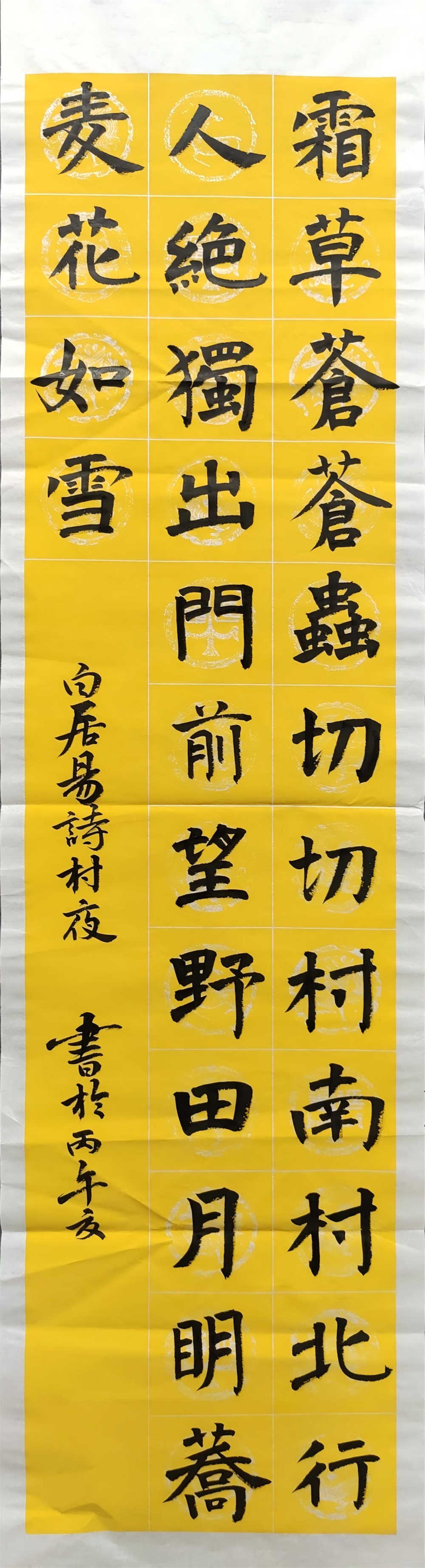 1789893573948509.jpg